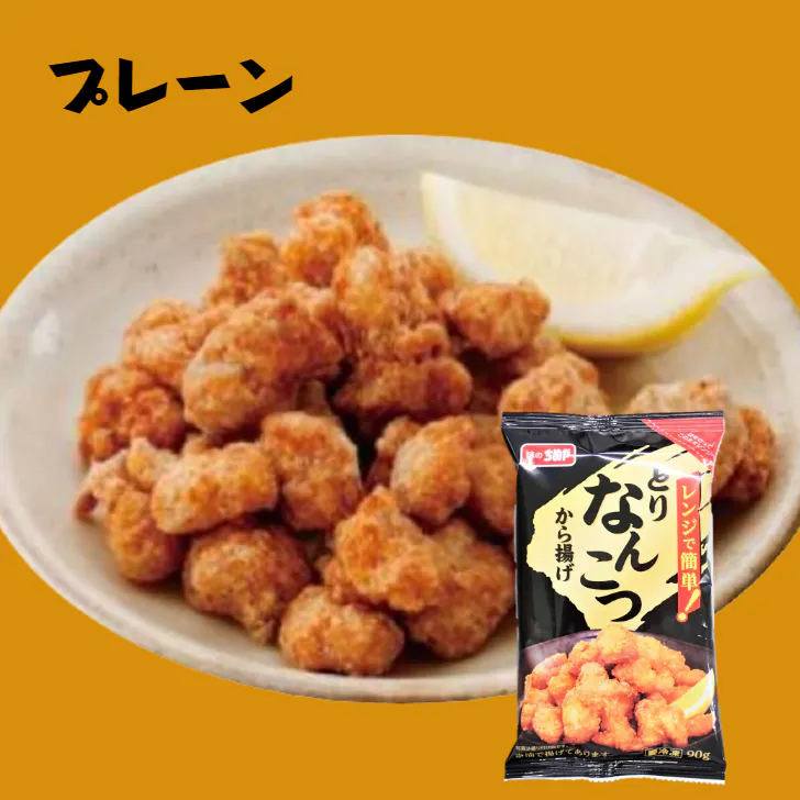 5番目のメイン画像