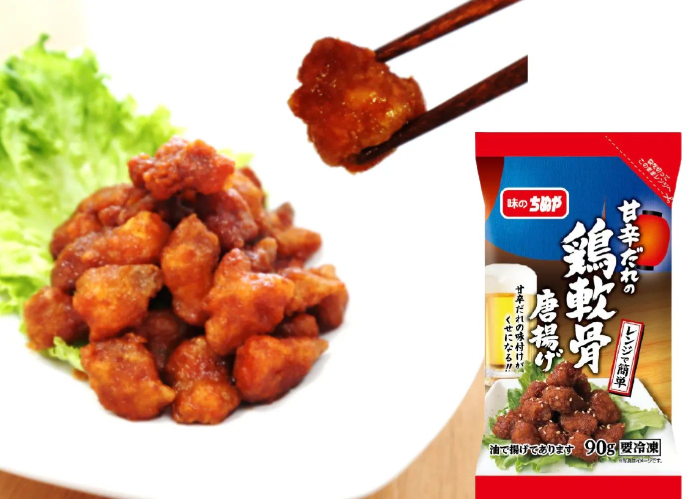 4番目のメイン画像