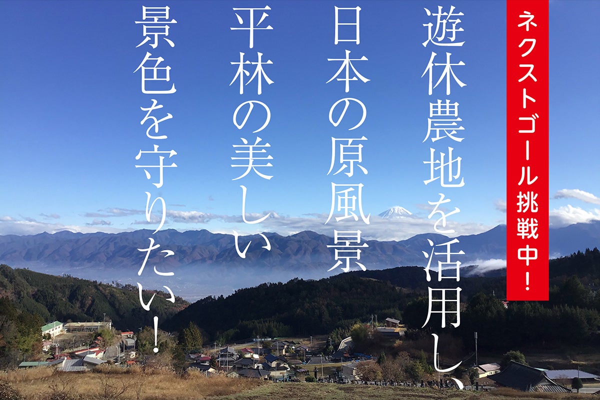 1番目のメイン画像