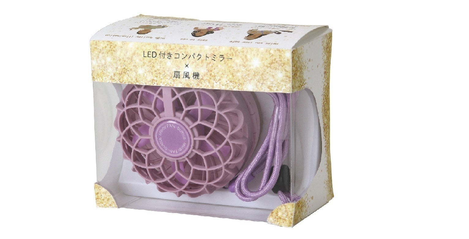 5番目のメイン画像