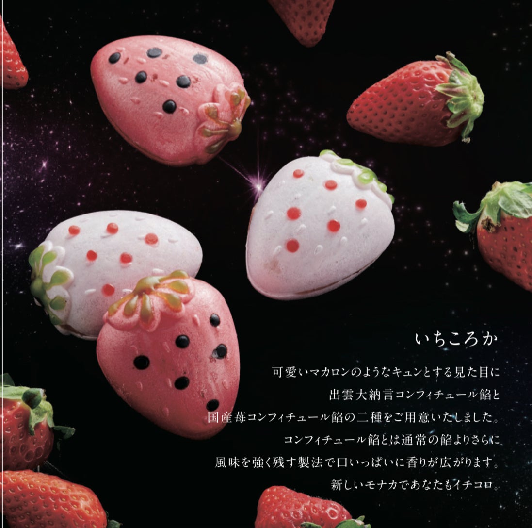 5番目のメイン画像