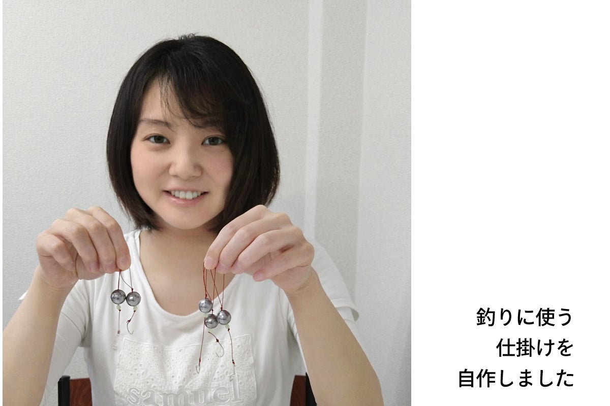 4番目のメイン画像