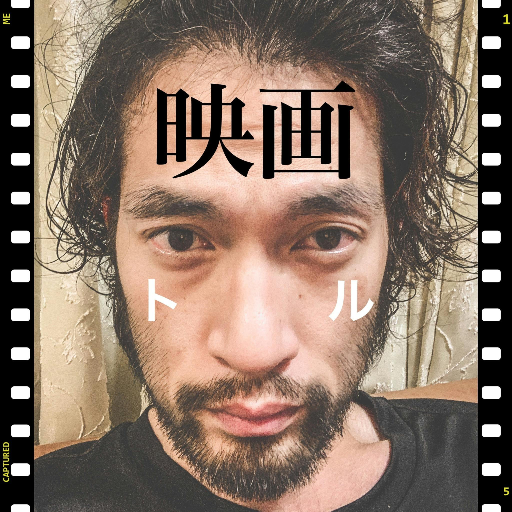 Mirrorliar Films 阿部進之介監督応援プロジェクト Campfire キャンプファイヤー Mirrorliar Films 阿部進之介監督応援プロジェクト Campfire キャンプファイヤー