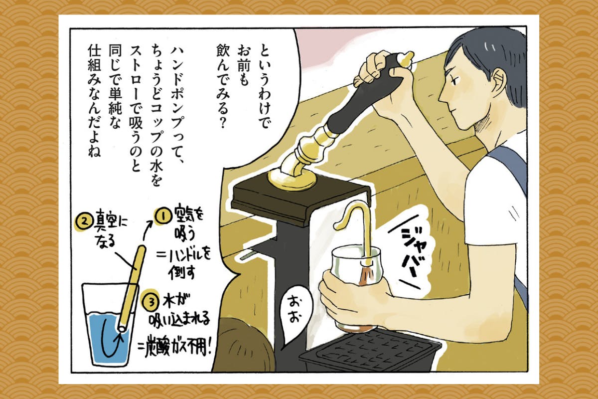 ビールのまち・札幌に、多彩な「リアルエール」を再び!クラフトビール