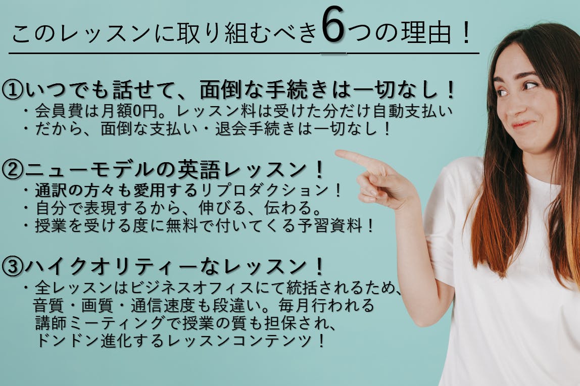最新モデルの英会話 東アフリカの貧困を抜本的に改善する国際協力型オンライン英会話 Campfire キャンプファイヤー 最新モデルの英会話 東アフリカの貧困を抜本的に改善する国際協力型オンライン英会話 Campfire キャンプファイヤー