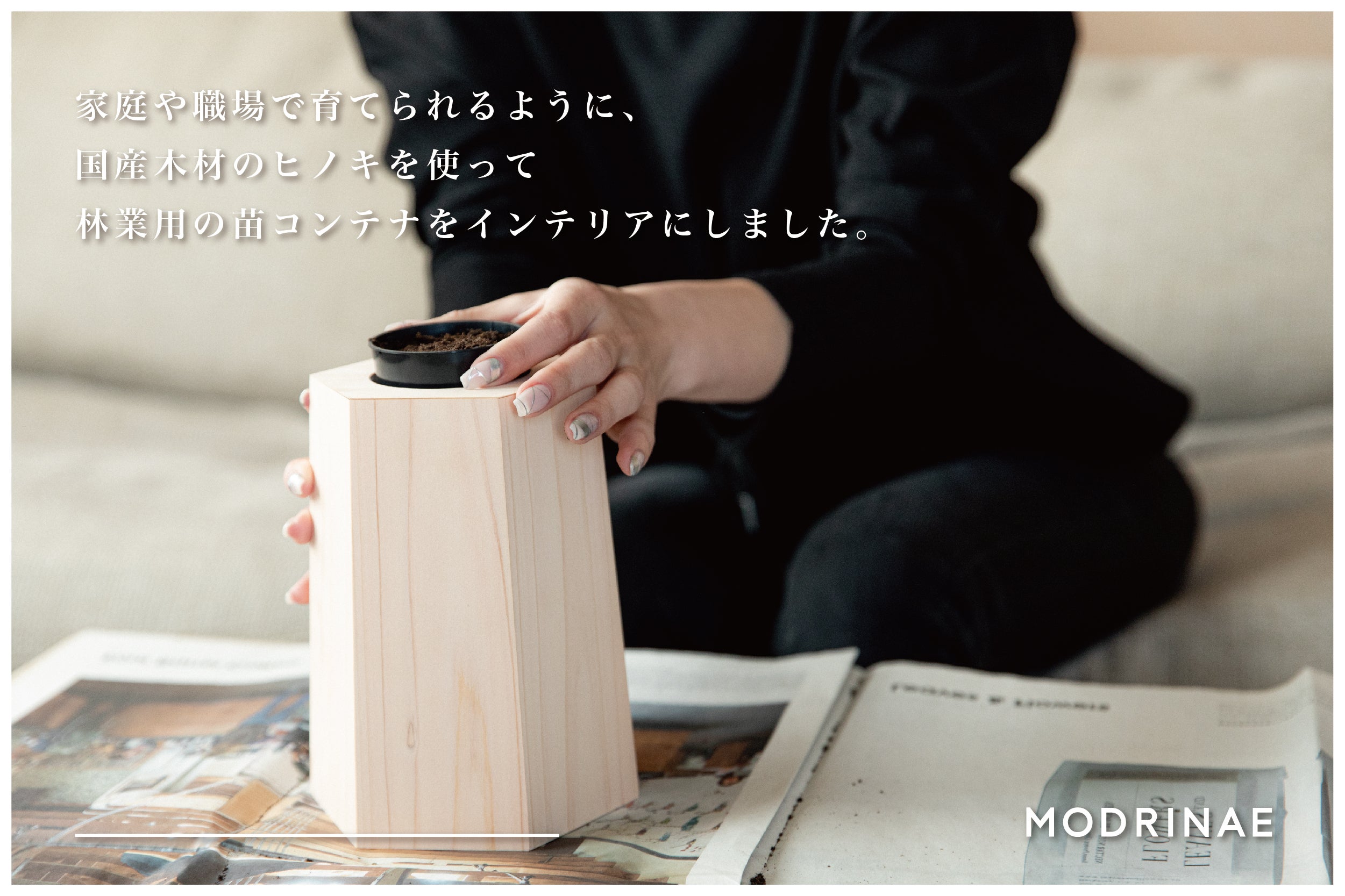 3番目のメイン画像