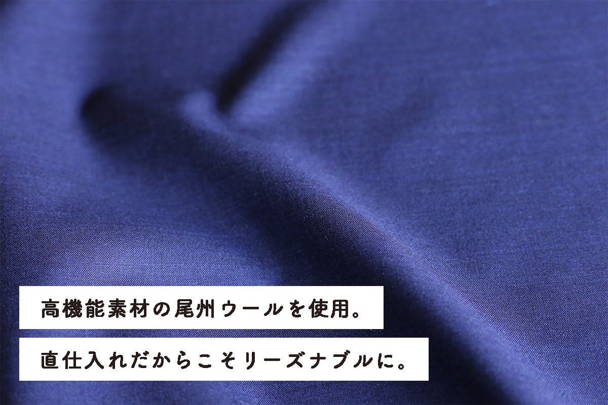 世界に誇る尾州産地のデッドストック生地を復刻！「ONの日のシャツ」に仕立てたい - CAMPFIRE (キャンプファイヤー)