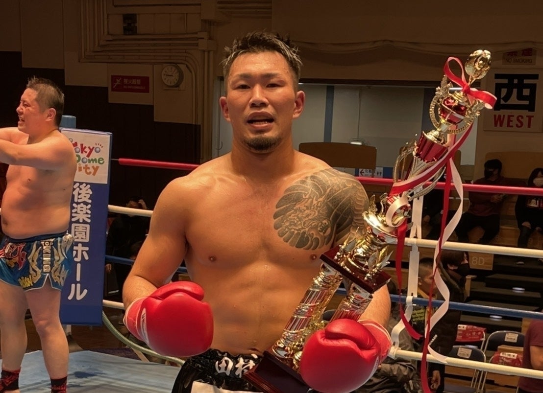 4番目のメイン画像