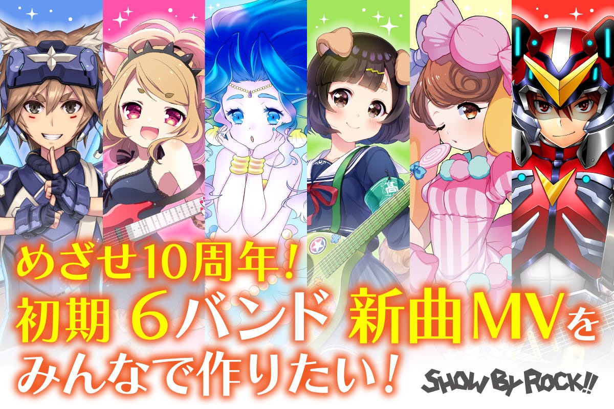 chihiro シーメールジャパン