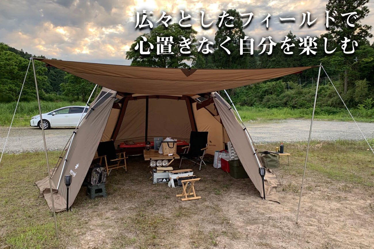 1万平米超えなのに秘境のリバーサイドキャンプ場 清流沿いに最高の場所作ります Campfire キャンプファイヤー 1万平米超えなのに秘境のリバーサイドキャンプ場 清流沿いに最高の場所作ります Campfire キャンプファイヤー