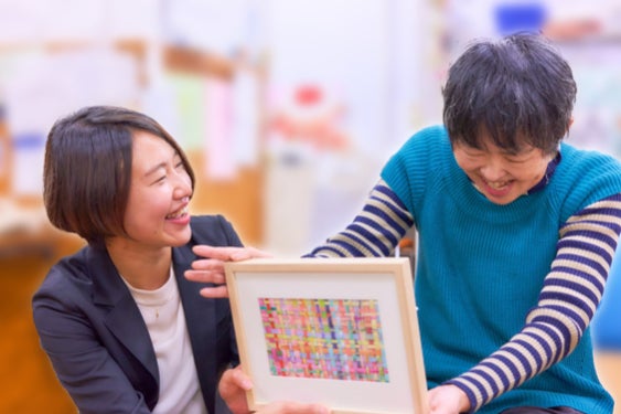 1番目のメイン画像