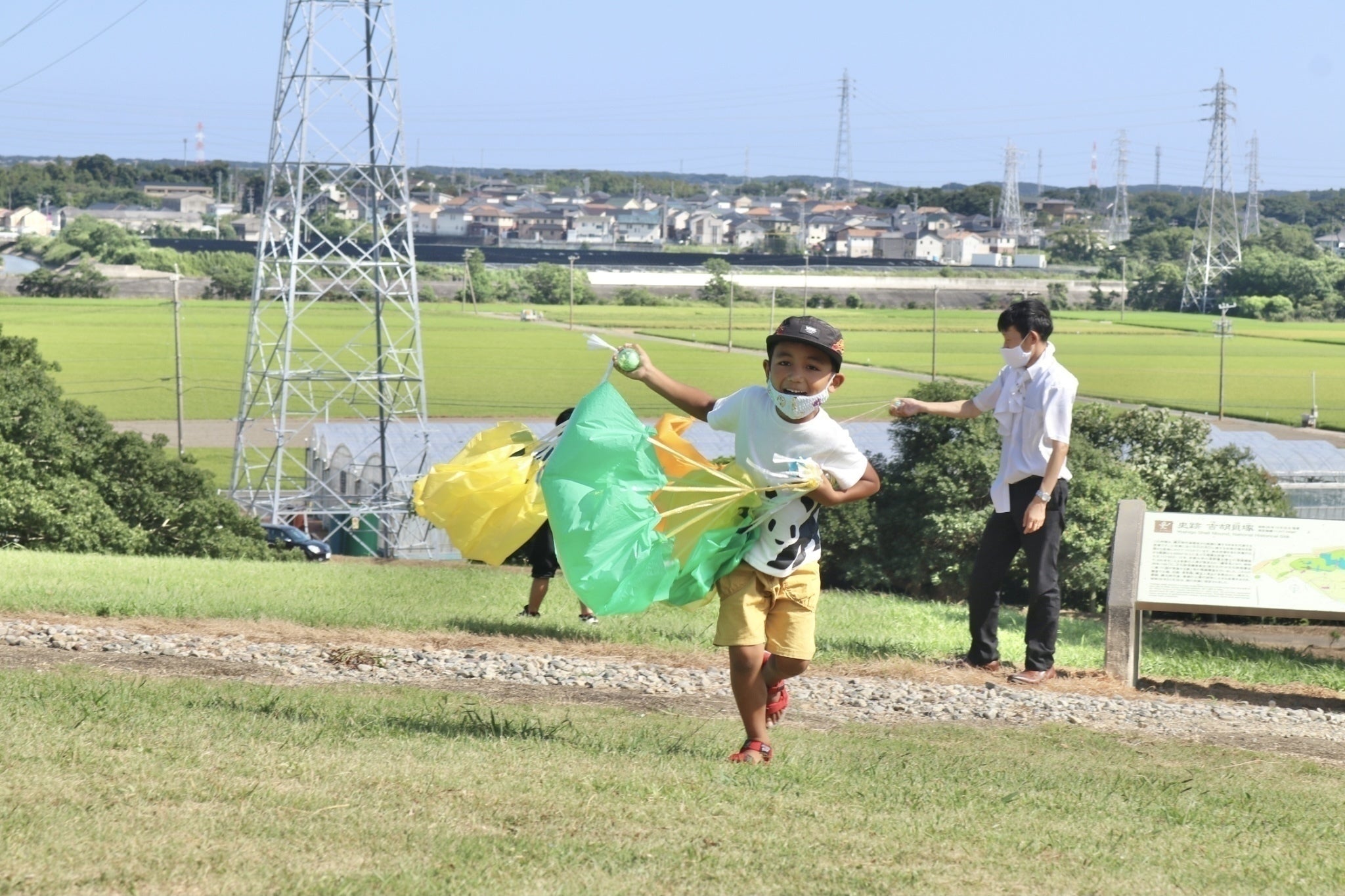 4番目のメイン画像