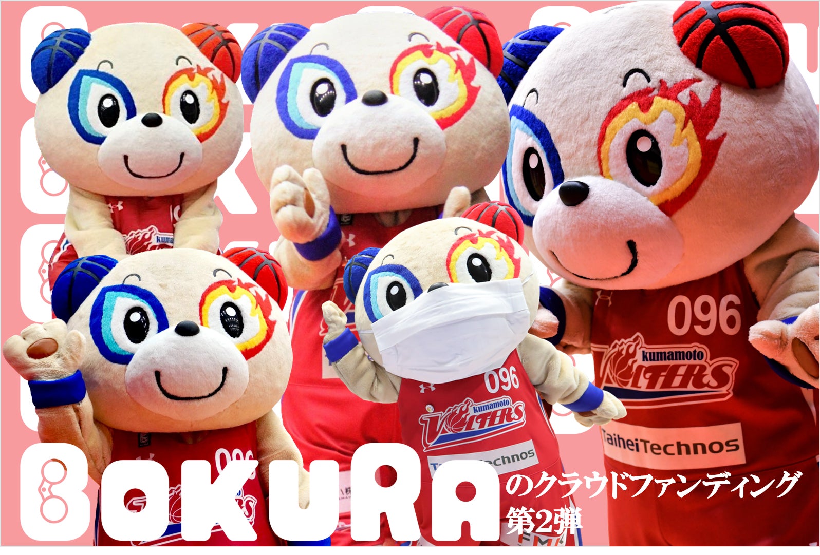 5番目のメイン画像