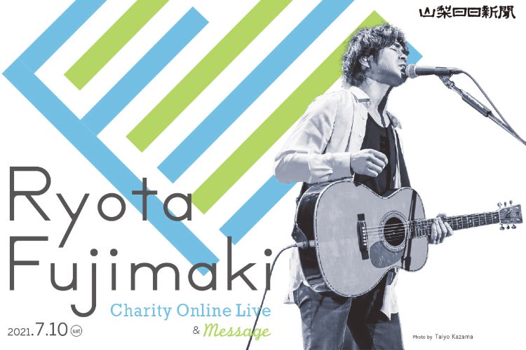 1番目のメイン画像