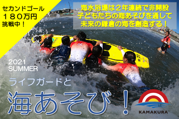 キャンプ&海水浴セット 楽天市場】サンシェード付 ポップアップテント 200cm 2~3人用 遮光 遮