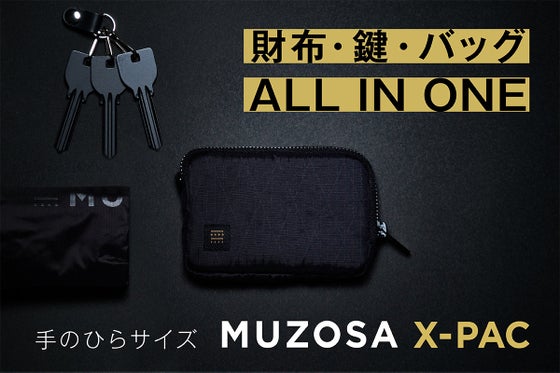 MUZOSA X-PAC