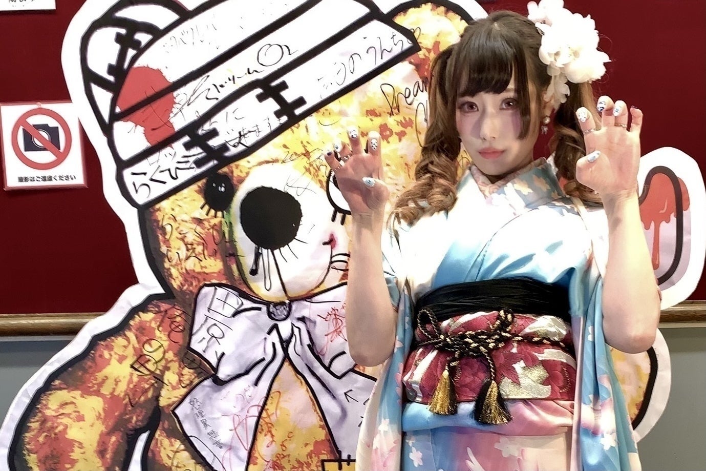 5番目のメイン画像