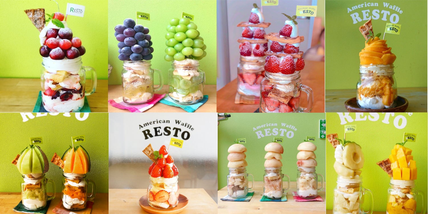 3番目のメイン画像