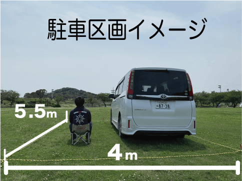 メッセージ花火 恋 勇気 希望 恋の浦 ドライブイン方式に全国の花火屋の大玉を Campfire キャンプファイヤー メッセージ花火 恋 勇気 希望 恋の浦 ドライブイン方式に全国の花火屋の大玉を Campfire キャンプファイヤー