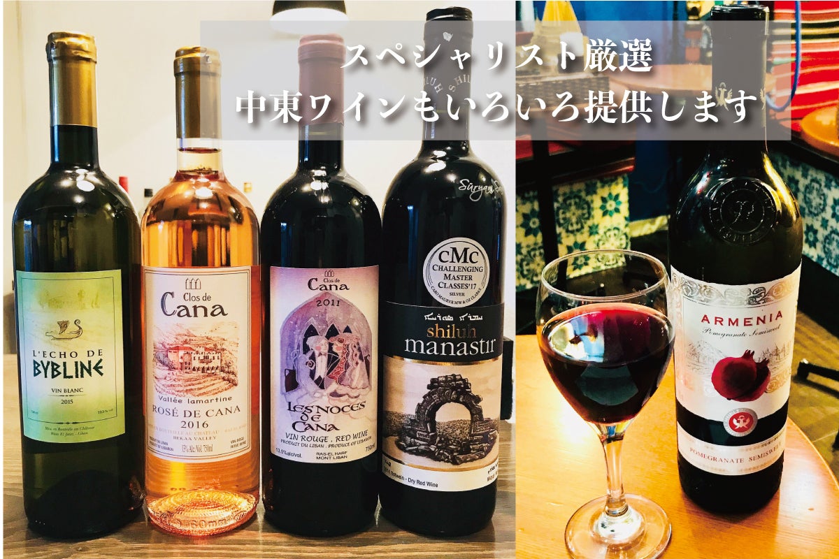 5番目のメイン画像