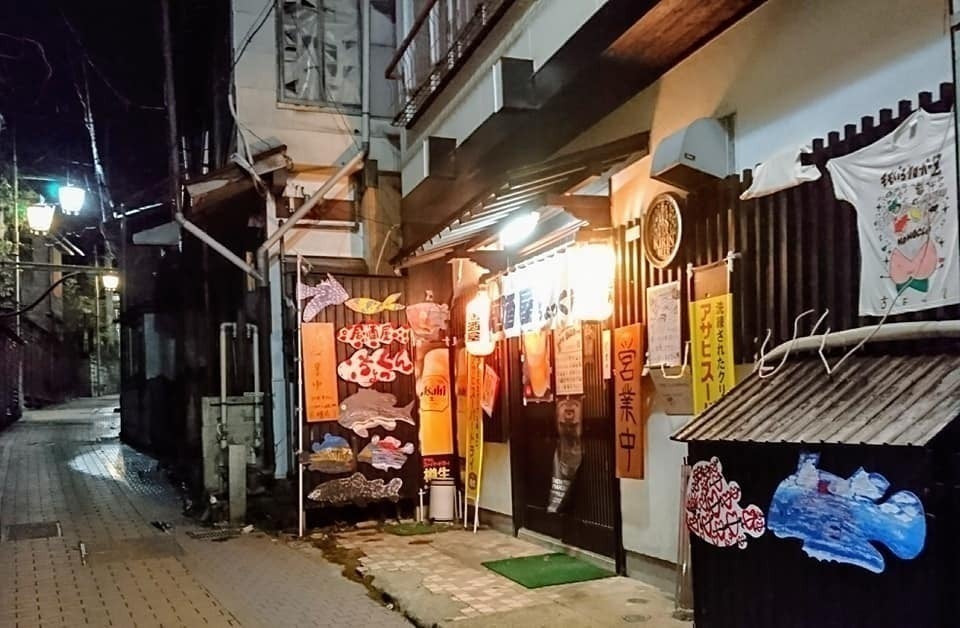 ちょっくん ちょっくん応援！オンラインちょっくんコミュニティ CAMPFIREコミュニティ