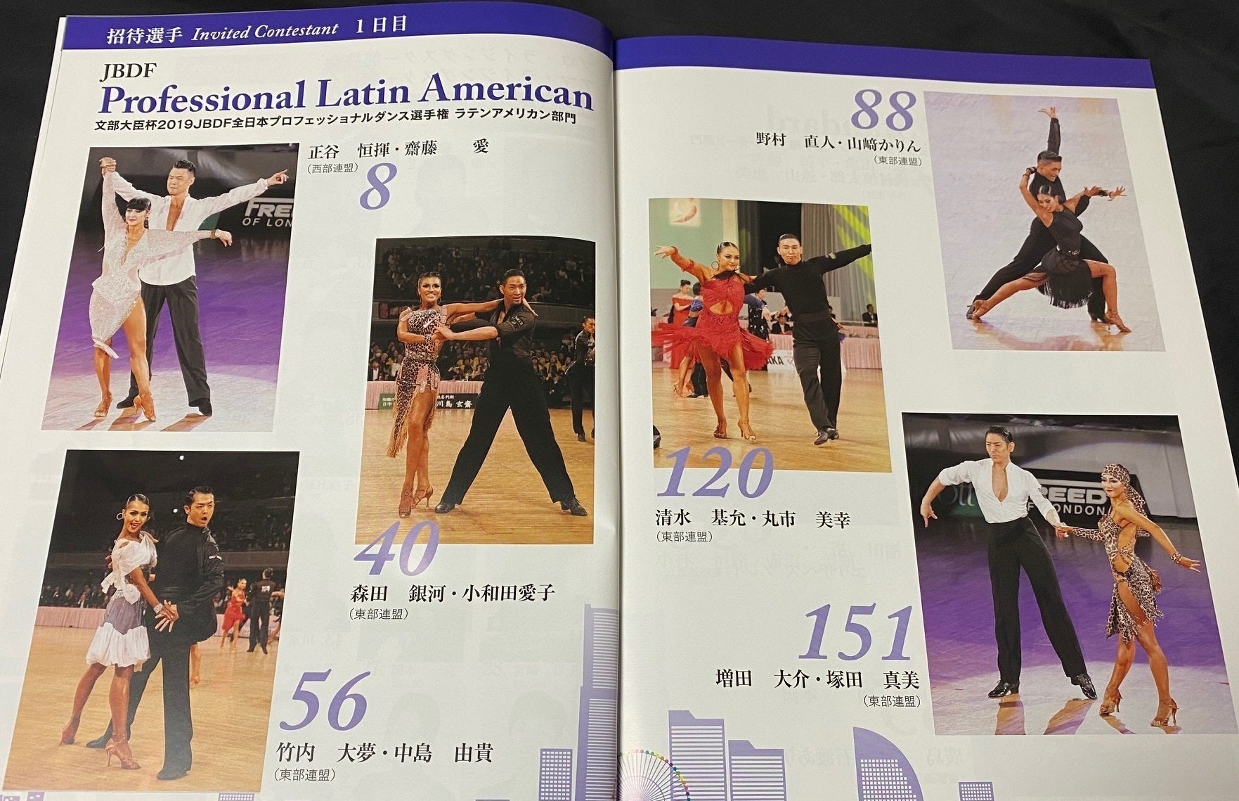 5番目のメイン画像