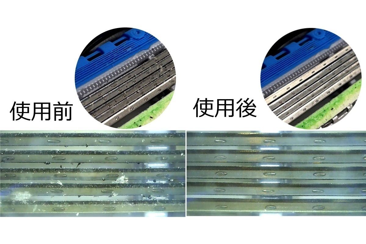 T字カミソリ刃の切れ味を復活 最大5倍長ちさせるブレードクリーナーnanofix Campfire キャンプファイヤー T字カミソリ刃の切れ味を復活 最大5倍長ちさせるブレードクリーナーnanofix Campfire キャンプファイヤー