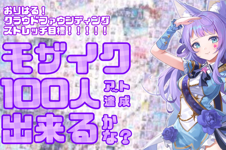 1番目のメイン画像