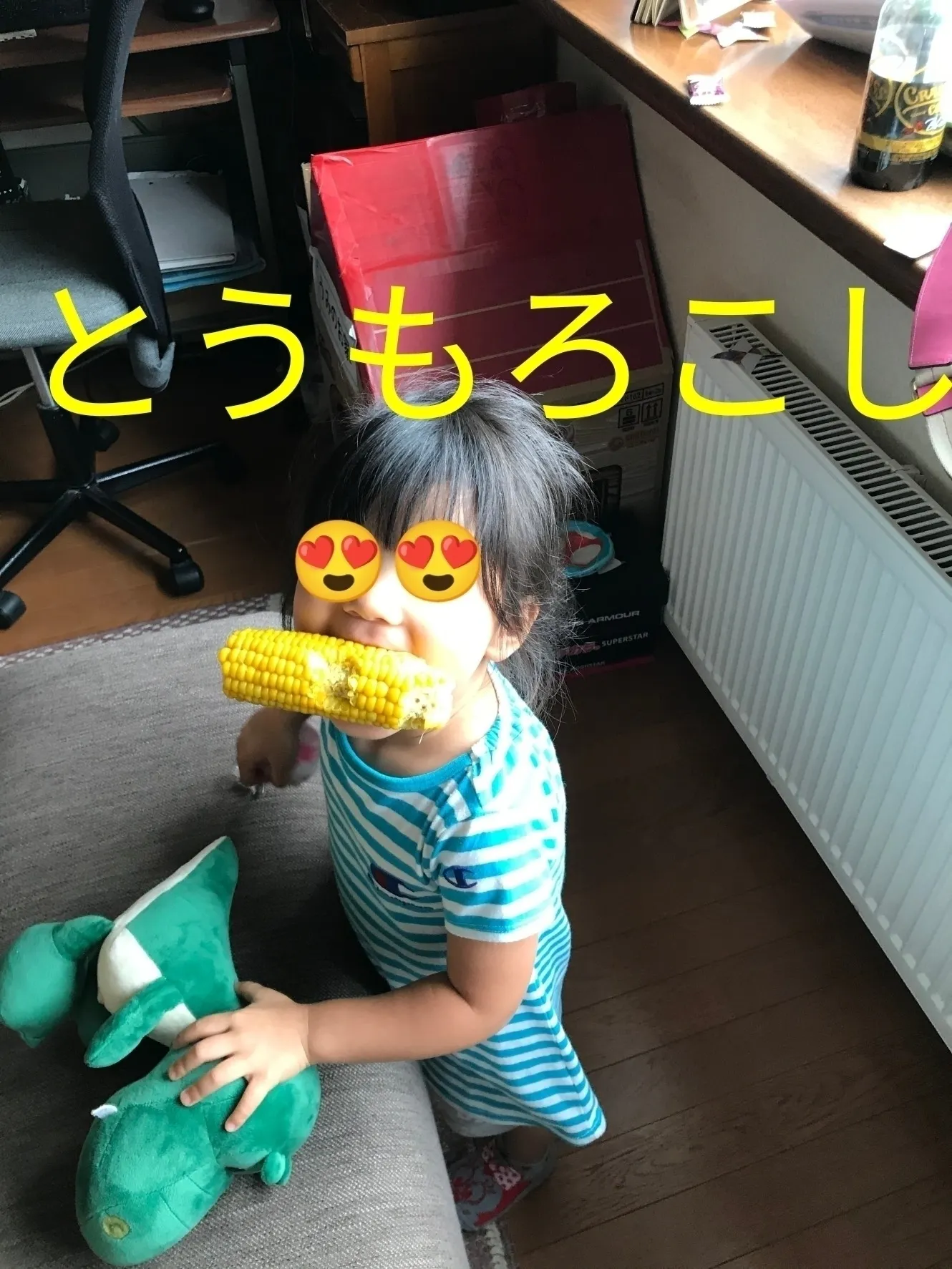 4番目のメイン画像