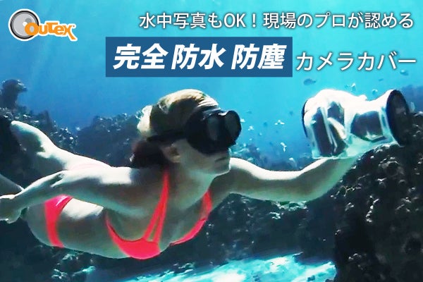 ミラーレス一眼セット(防湿庫付き)写真に写ってるもの全てつきます(美品) ニコン（Nikon） フルサイズミラーレスカメラ Z8 ボディ Z8