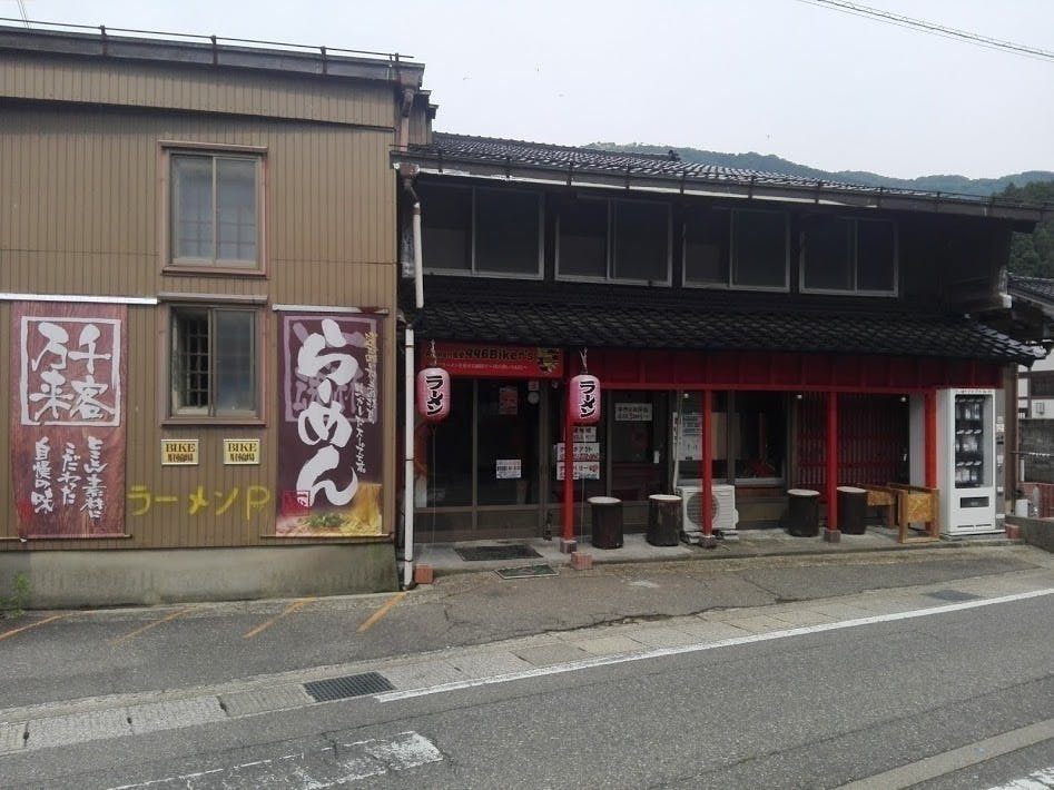 俳優のいしだ壱成が 石川県の移住体験 石川県のパワースポット巡りをご案内 Campfire キャンプファイヤー 俳優のいしだ壱成が 石川県の移住体験 石川県のパワースポット巡りをご案内 Campfire キャンプファイヤー