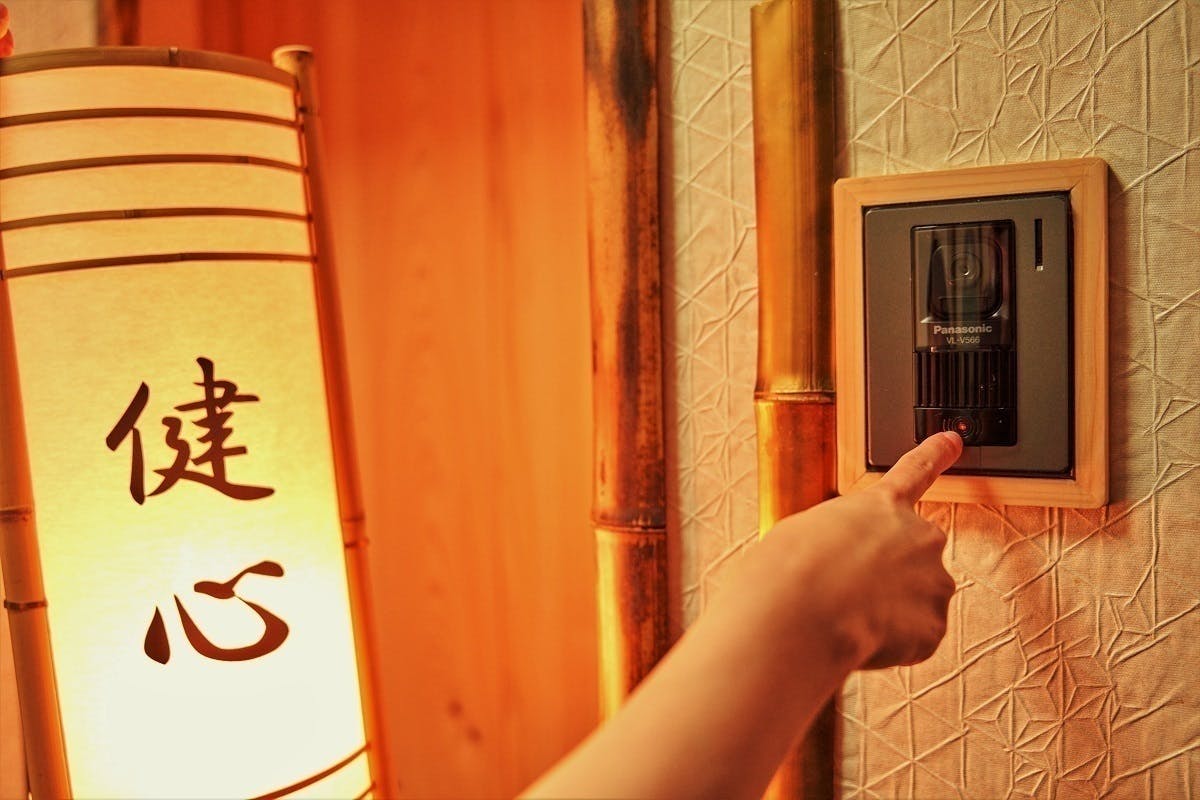 完全会員制の小料理屋 銀座 健心 の会員になりませんか Campfire キャンプファイヤー 完全会員制の小料理屋 銀座 健心 の会員になりませんか Campfire キャンプファイヤー