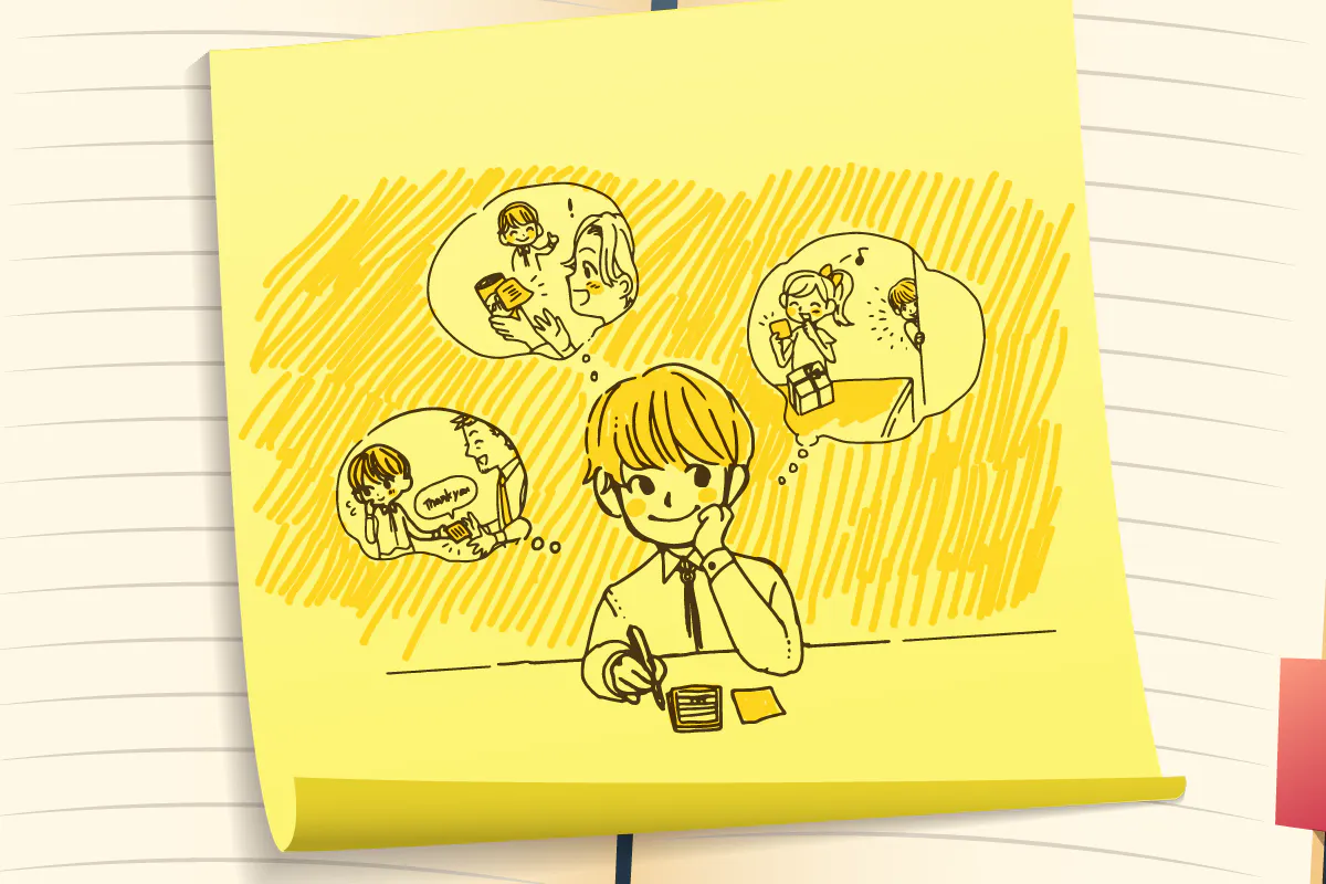 2番目のメイン画像