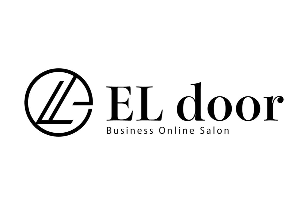 ELdoor