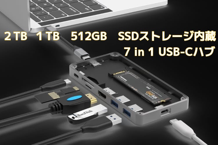 1番目のメイン画像