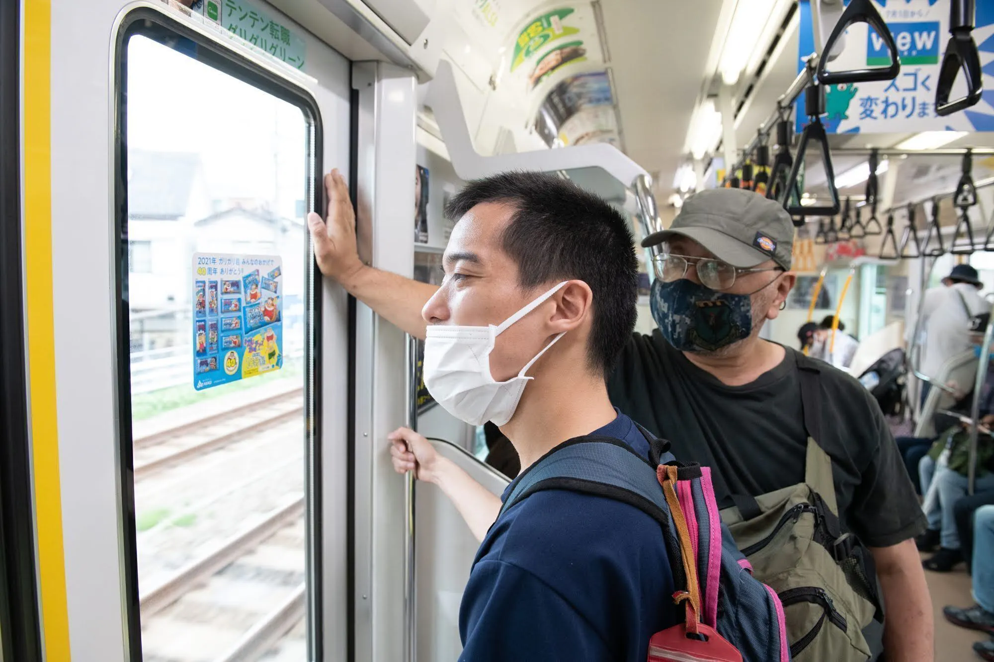 3番目のメイン画像