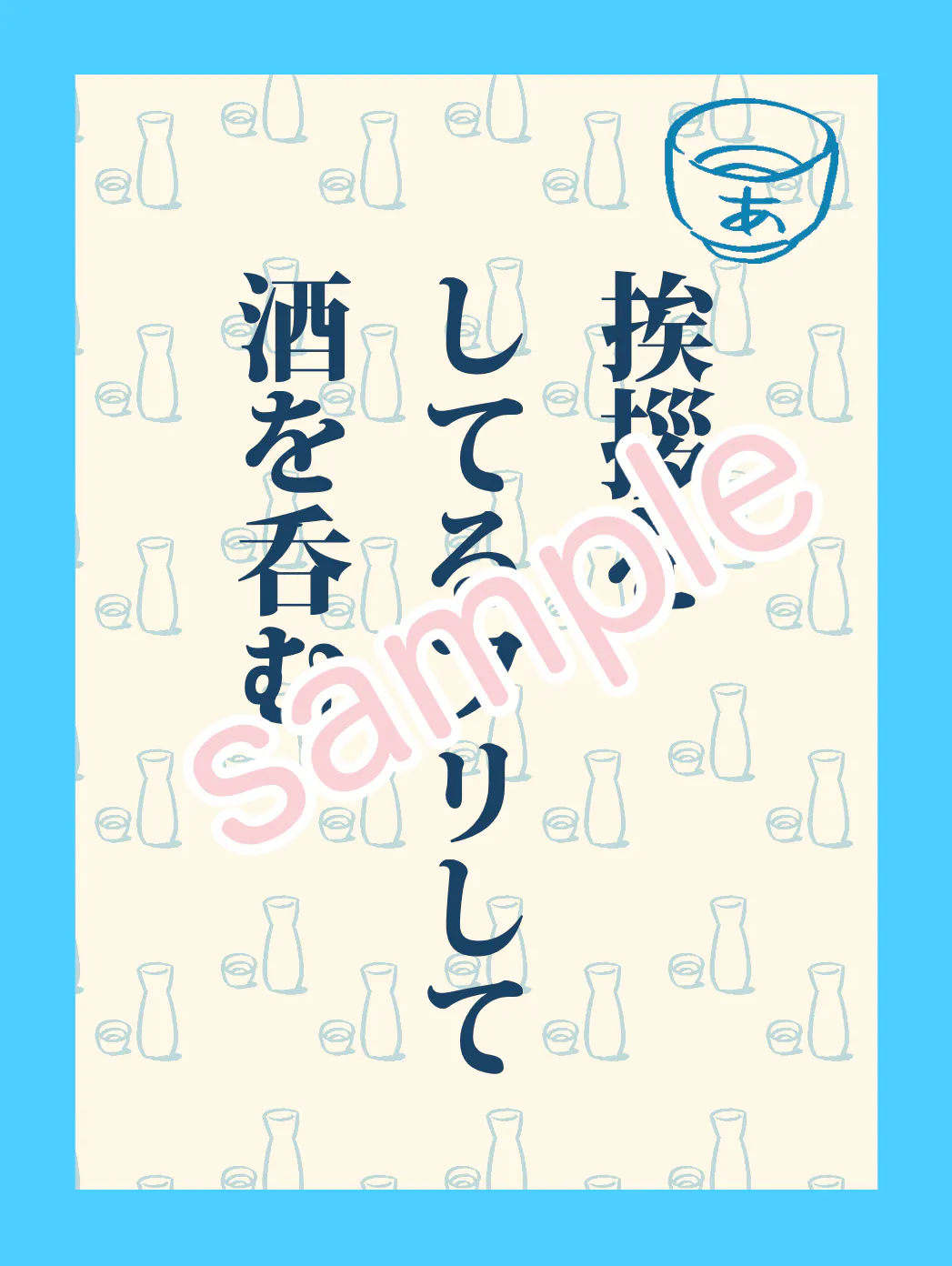 3番目のメイン画像