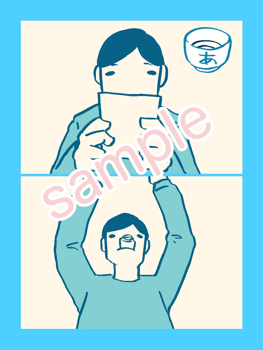 5番目のメイン画像