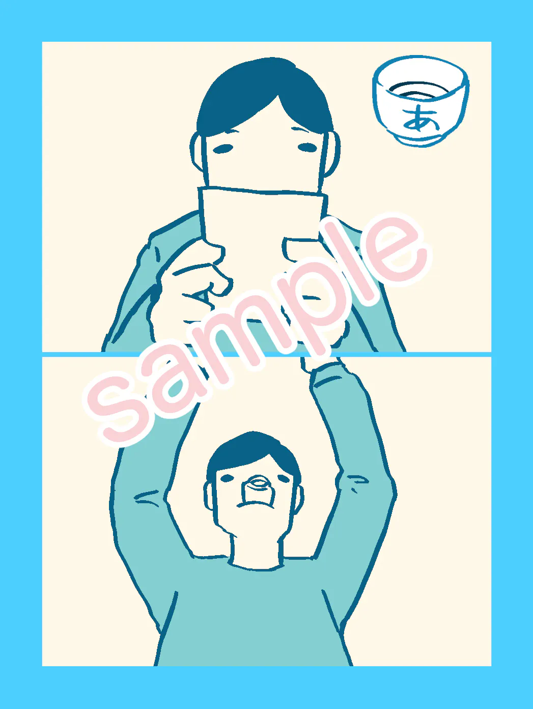 5番目のメイン画像