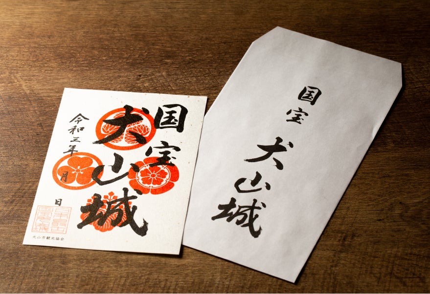 5番目のメイン画像