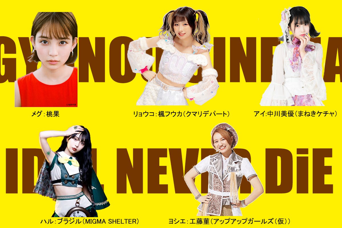 2番目のメイン画像