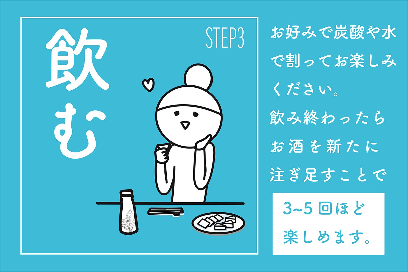 5番目のメイン画像