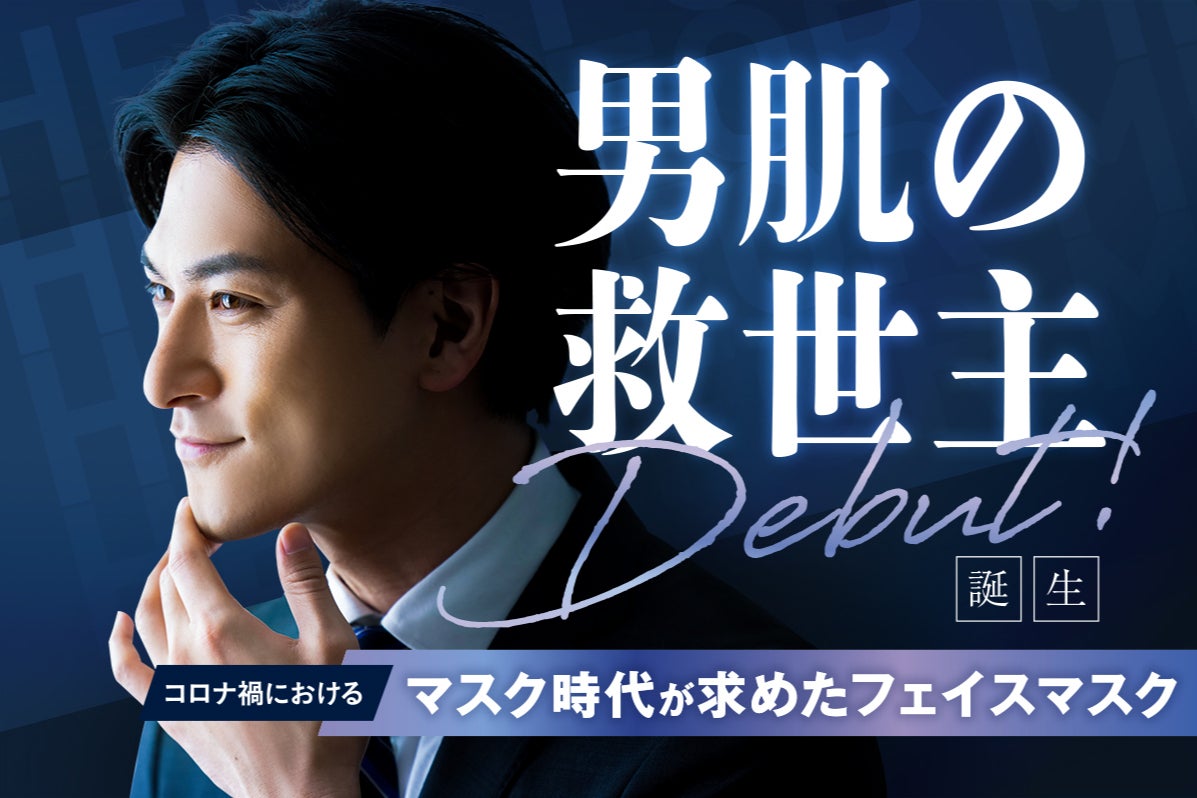 1番目のメイン画像