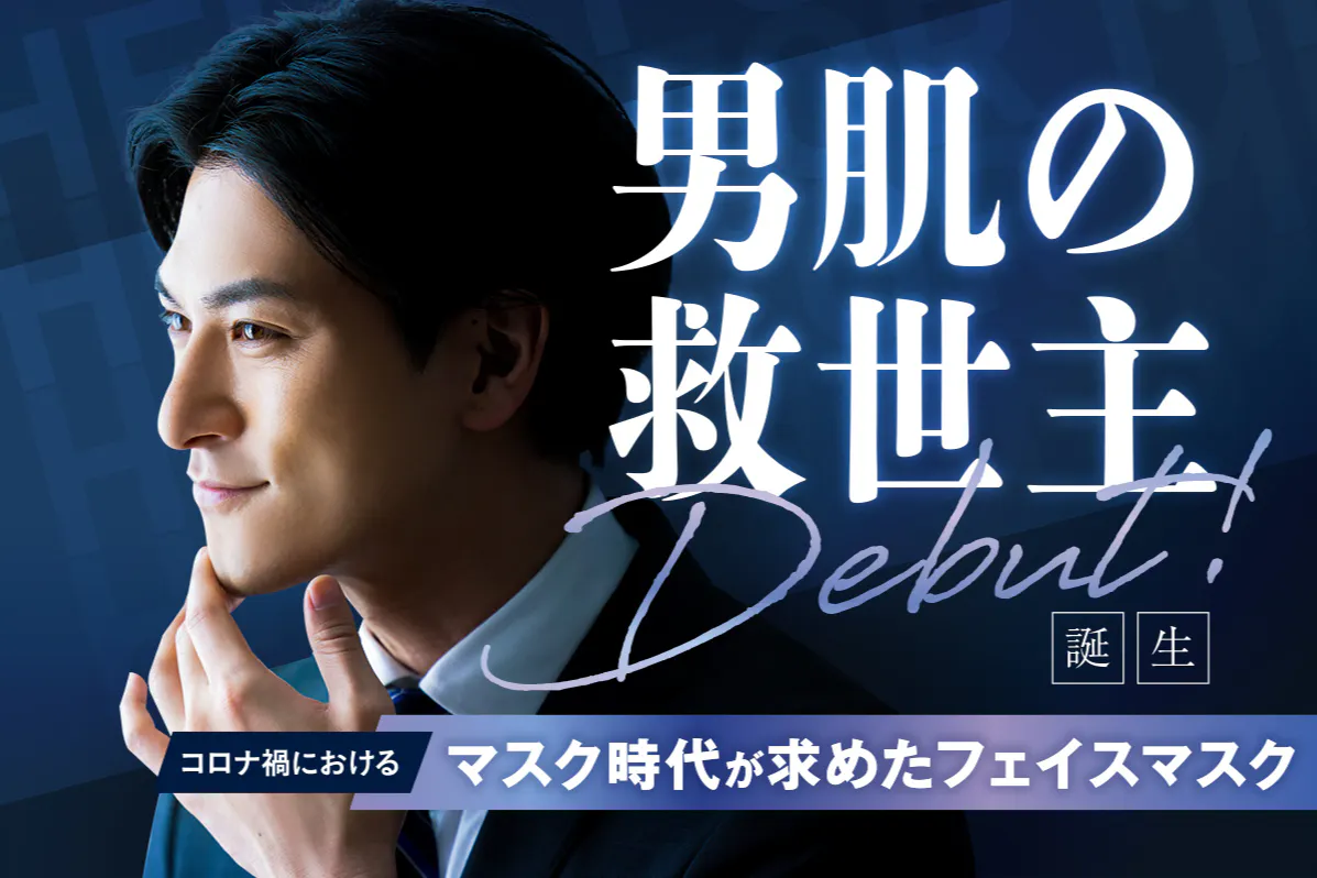 1番目のメイン画像