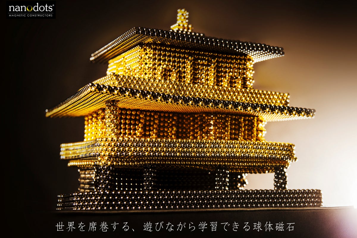 4番目のメイン画像