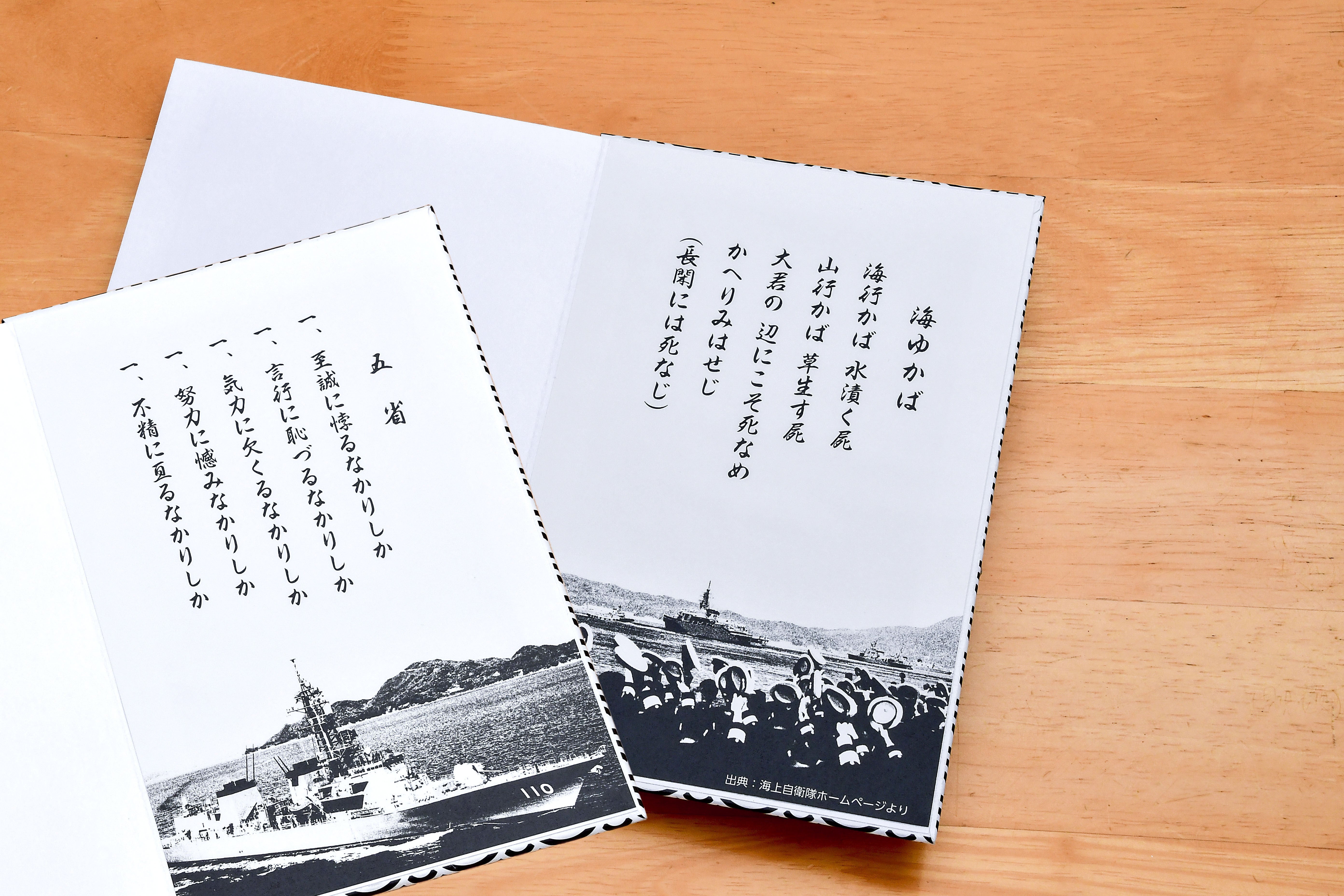 5番目のメイン画像