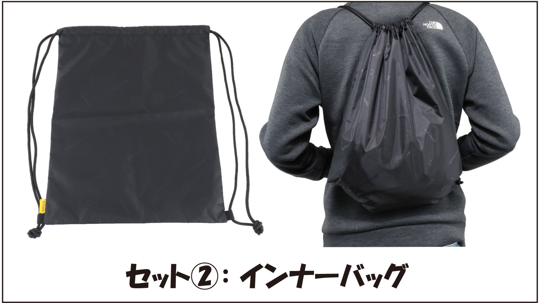 キャンプや旅行、スポーツに。「マークゴンザレス」の多機能3WAY