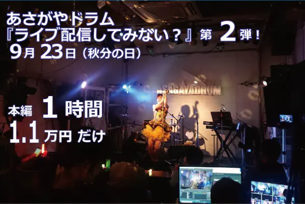 1番目のメイン画像