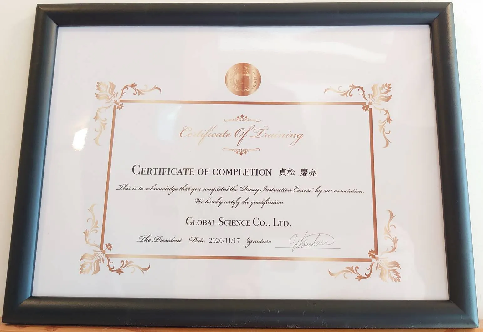 4番目のメイン画像