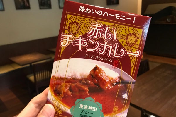 1番目のメイン画像